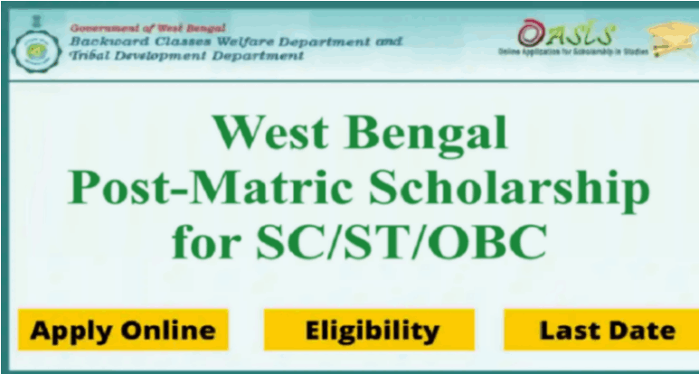 West Bengal Post-Matric Scholarship for SC/ST/OBC