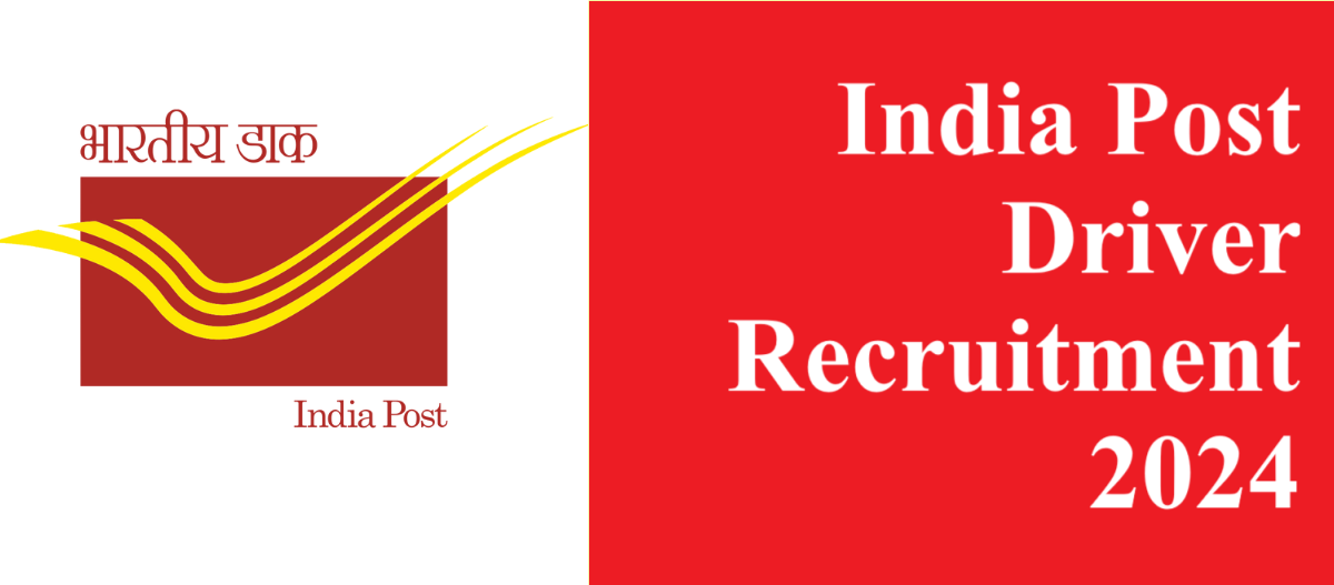 India Post Driver Recruitment 2024