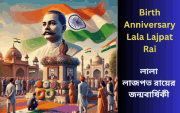 Lala Lajpat Rai