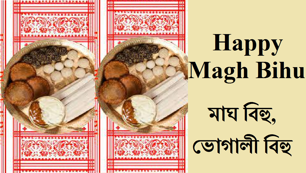 Magh Bihu 2024