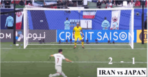 IRAN vs JAPAN