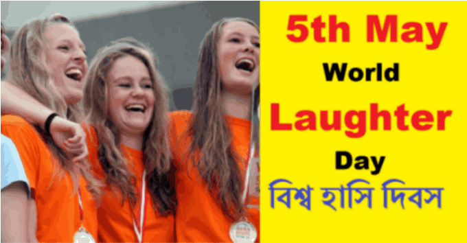 World Laughter Day