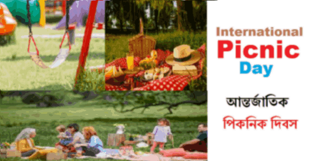 International Picnic Day