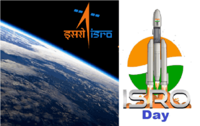 ISRO Day