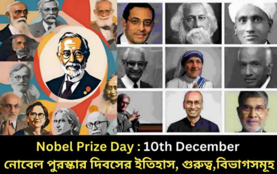 Nobel Prize Day