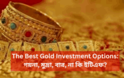 Best Gold Investment Options
